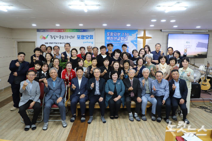 '제36차 쥬빌리 기도회'는 10월 23일 포항주찬양교회에서 개최될 예정이다. 유상원 아나운서