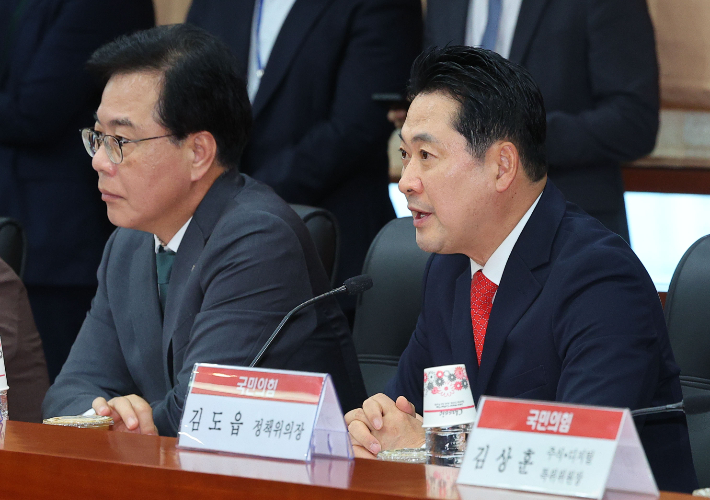 국민의힘 장동혁 대표. 연합뉴스