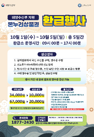 청주시 제공 