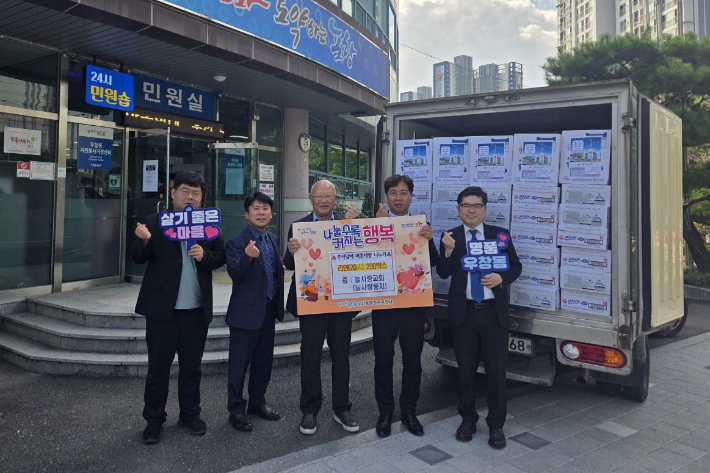 포항시 제공 