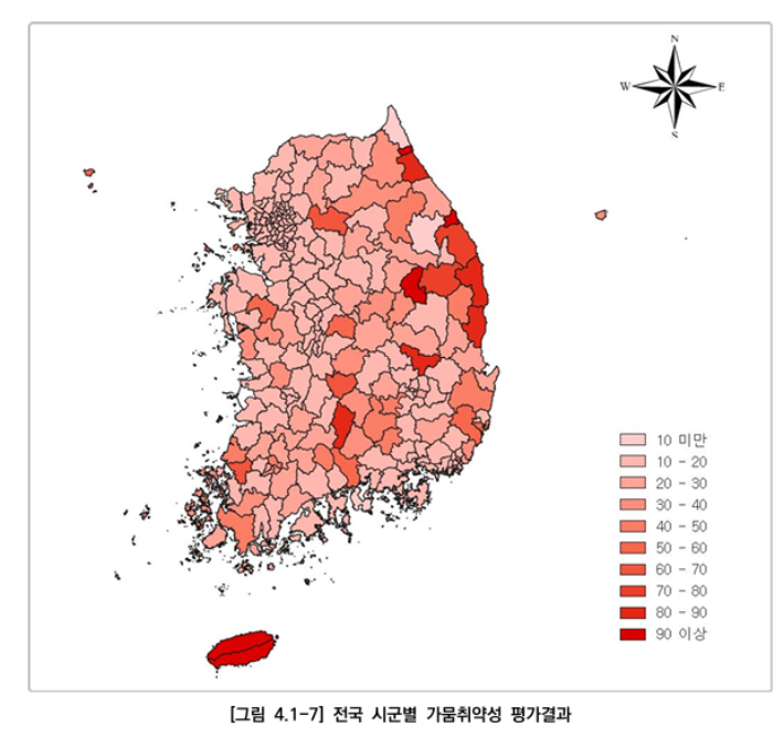 전국 시·군별 가뭄취약성 평가 결과. 환경부 한강홍수통제소 전국 가뭄취약 지도(2023.6) 자료 캡처