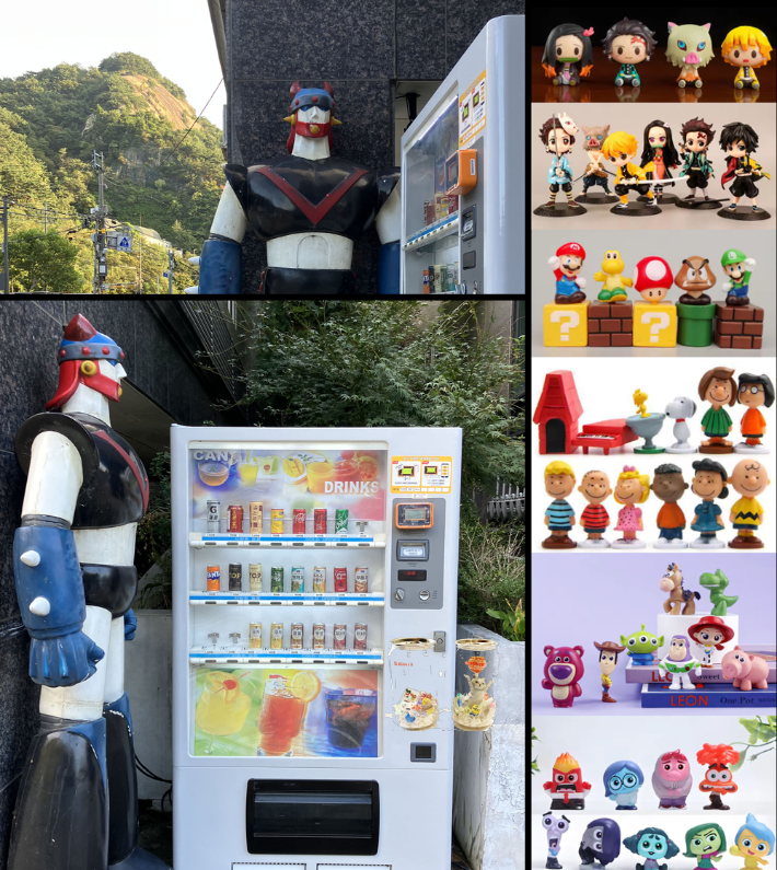 ㈜위즈데이타 제공