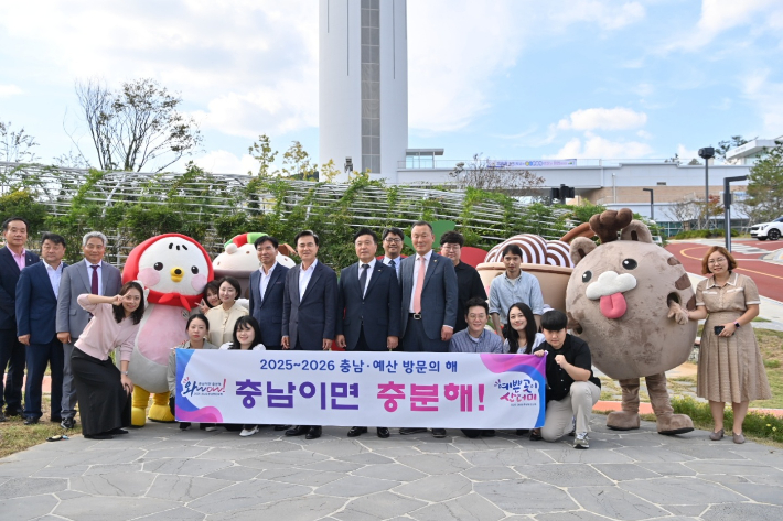 충남도 제공