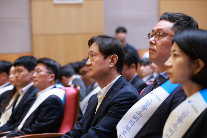 전 임직원 금융소비자 보호 강화 결의대회. 금융감독원 제공
