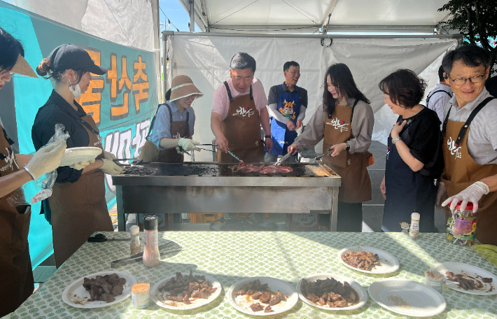 청주시 제공