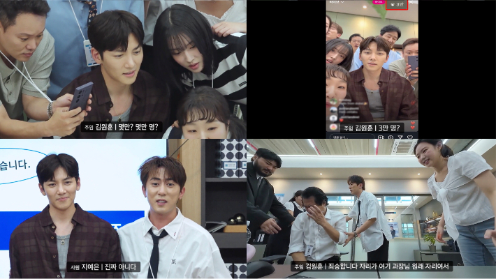 쿠팡플레이 제공