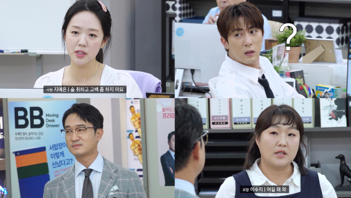 쿠팡플레이 제공