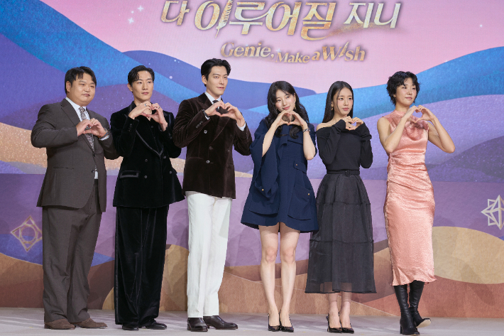 넷플릭스 제공