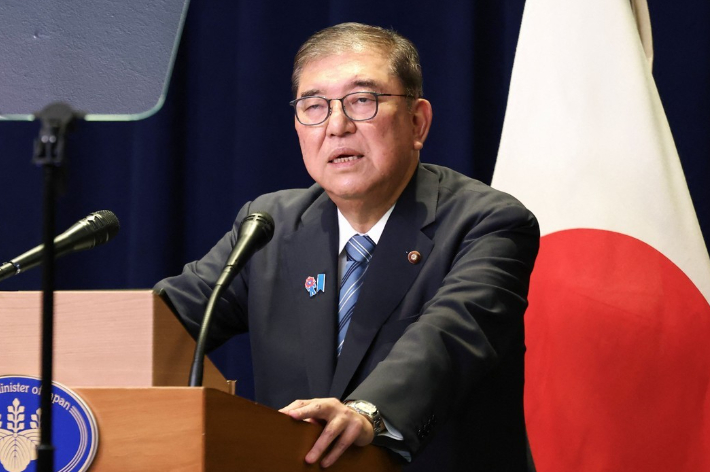 연합뉴스