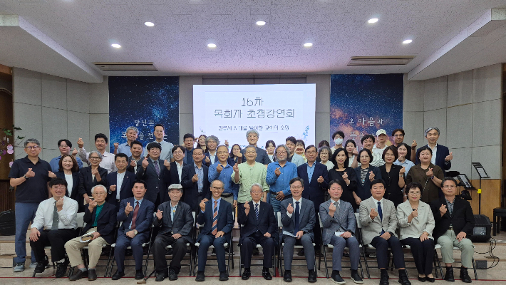 광주YMCA 제공