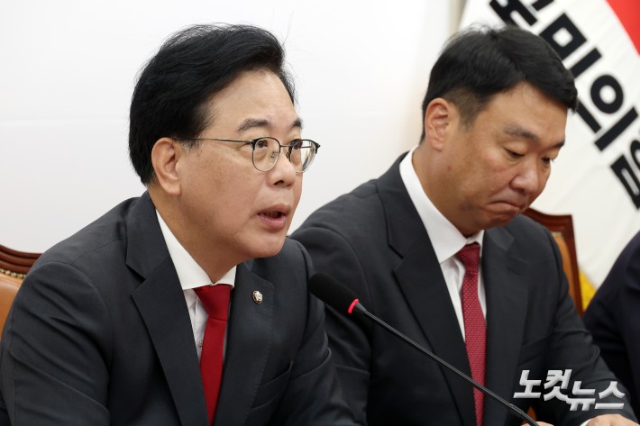 발언하는 송언석 원내대표