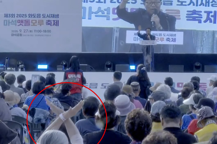 유튜브 가요열차tv 생중계 캡처