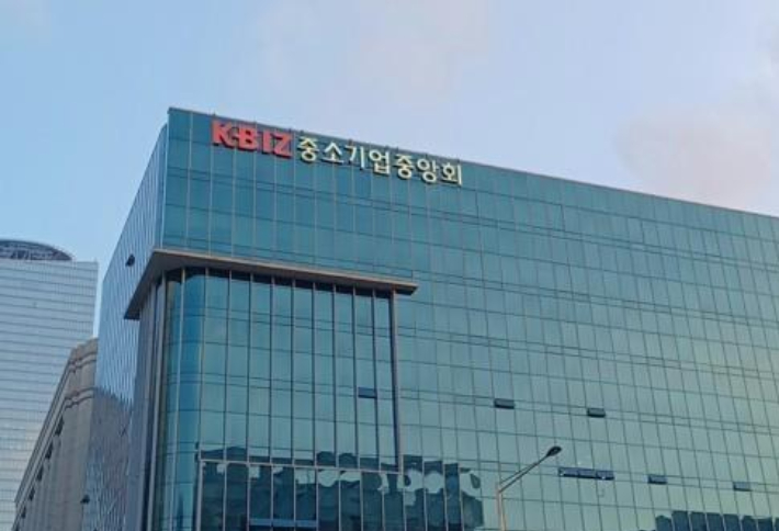 연합뉴스