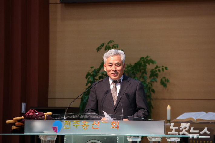 전북노회장 박기주 목사가 환영사를 전하고 있다.