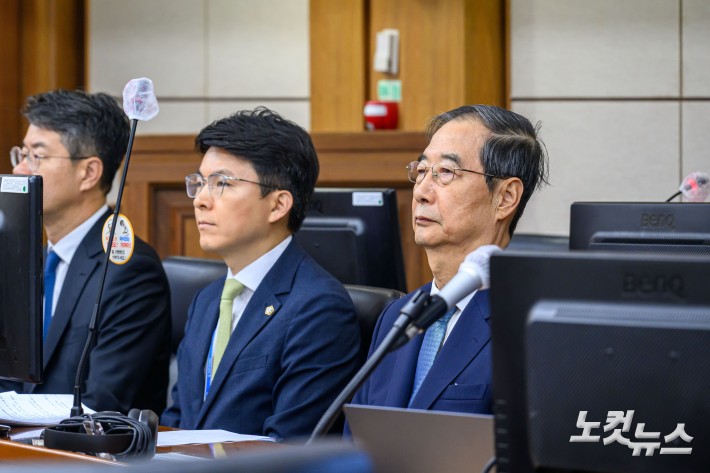피고인석에 앉은 한덕수