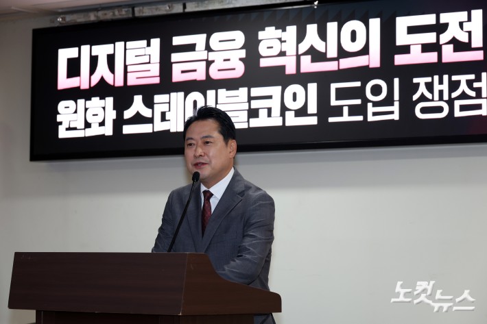 국민의힘 장동혁 대표가 30일 서울 여의도 의원회관에서 열린 