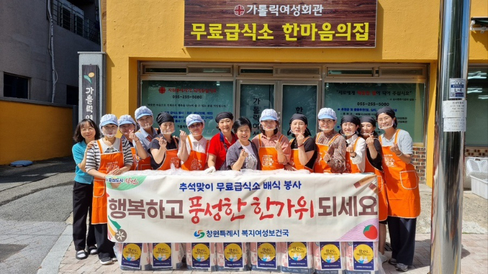 창원시 제공 