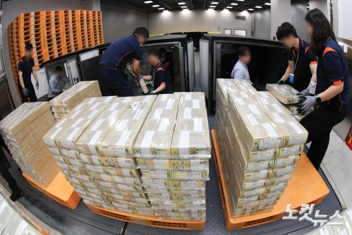 한국은행, 시중은행에 추석 화폐 공급