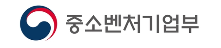 중기부 제공