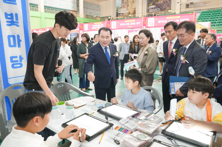 30일 열린 충남교육청 '579돌 한글날' 기념 행사. 충남교육청 제공