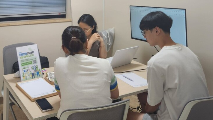 전라남도교육청 제공