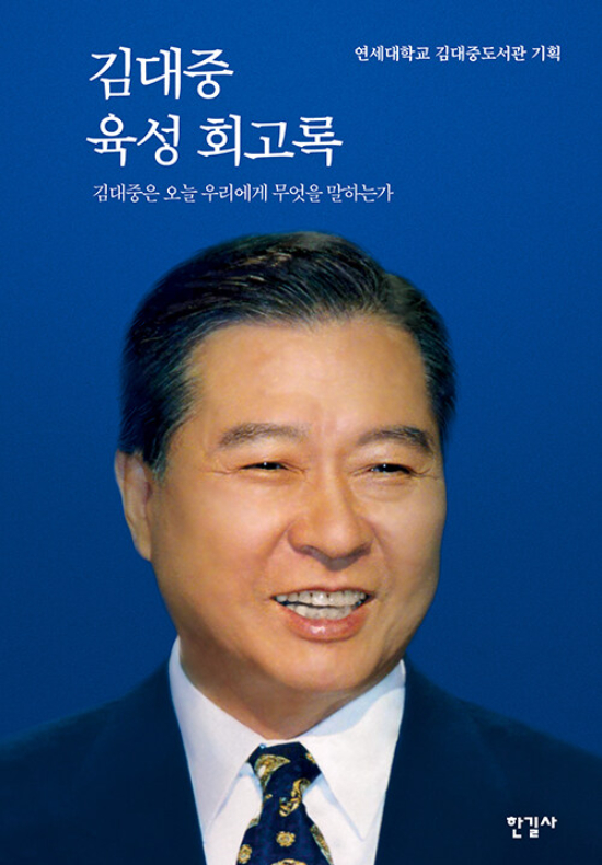 민음사 제공 