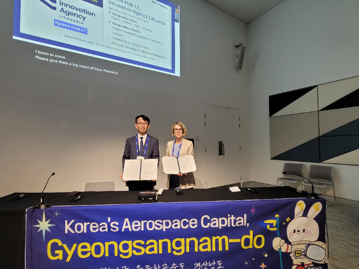 경남도-리투아니아 혁신청 소속 Space Hub LT 우주산업 협력 협약. 경남도청 제공 