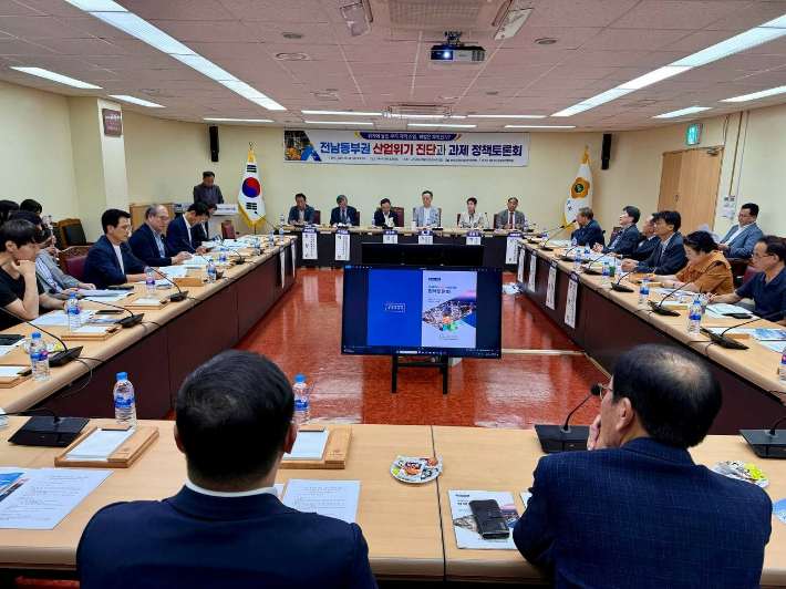 전남동부권 산업위기 진단·해법 정책토론회. 순천경실련 제공