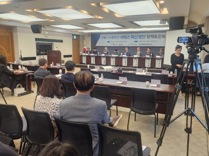 대한교통학회 제공