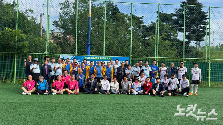 동해시기독교연합회가 지난 29일 '제5회 동해시기독교연합회장배 목회자 족구대회'를 개최했다. 최진성 아나운서