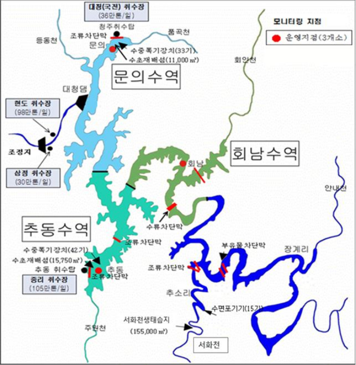 금강청 제공