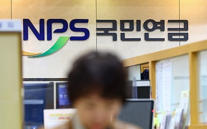 연합뉴스