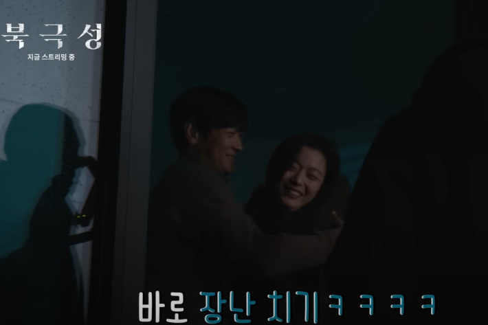 월트디즈니 컴퍼니 코리아 제공