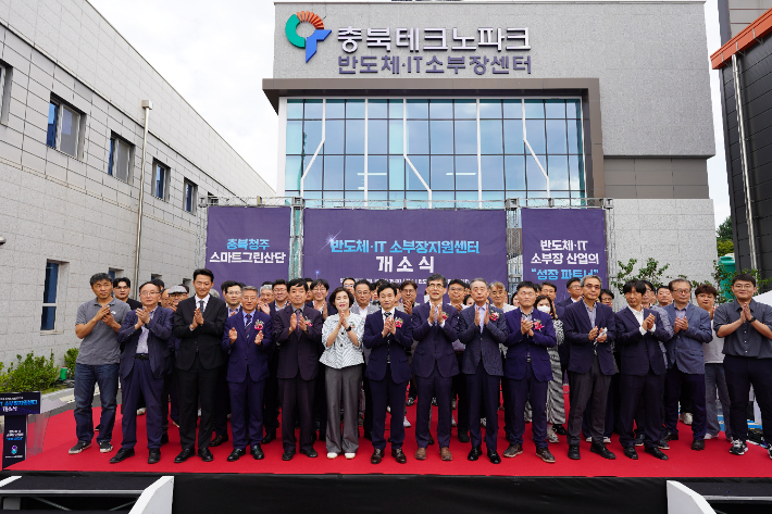 충북도 제공