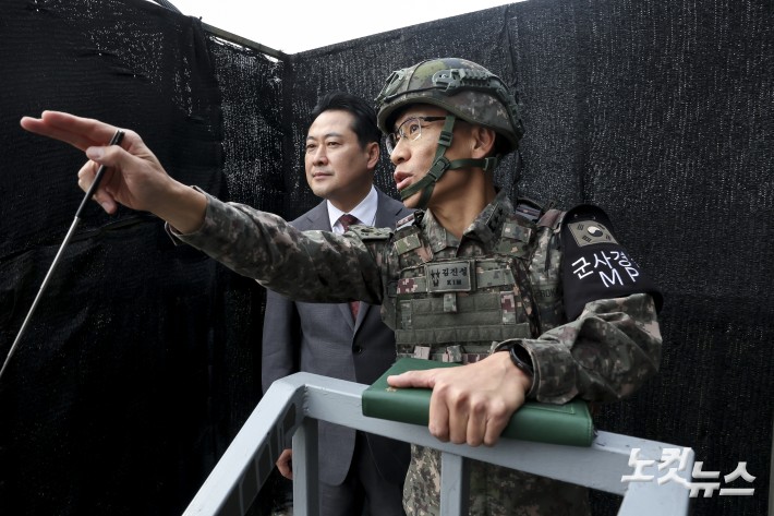 국민의힘 최전방 군사대비 태세 점검