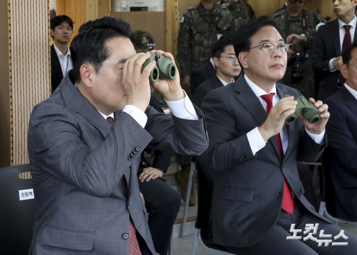 국민의힘 최전방 군사대비 태세 점검