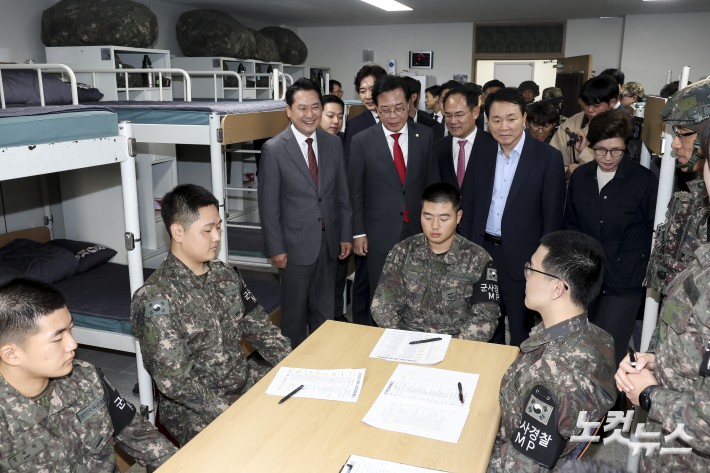 국민의힘 최전방 군사대비 태세 점검