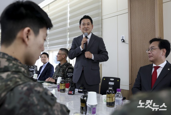 국민의힘 최전방 군사대비 태세 점검