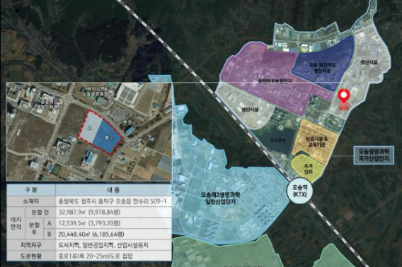 충북도 제공