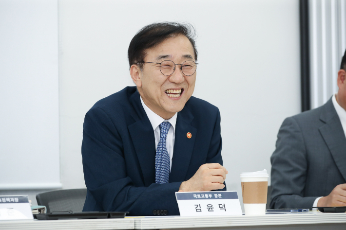 김윤덕 국토교통부 장관. 국토부 제공