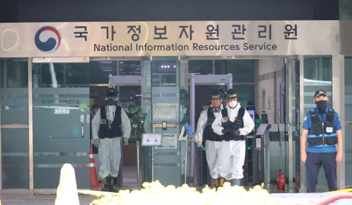 연합뉴스
