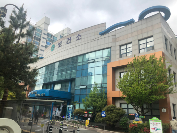 지역 내 보건소도 연휴 기간 진료에 참여한다. 해운대구 제공