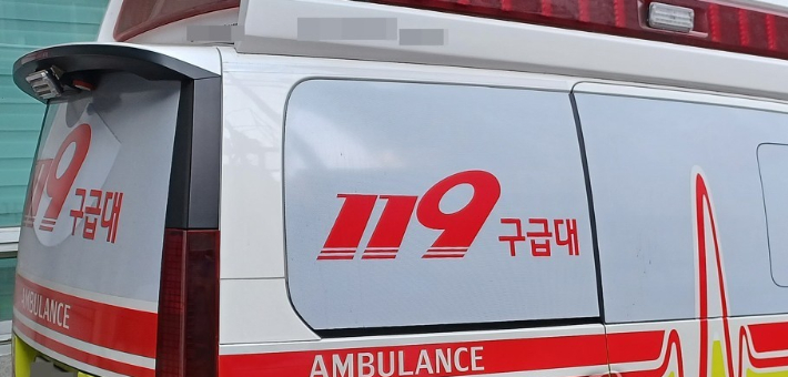 연합뉴스
