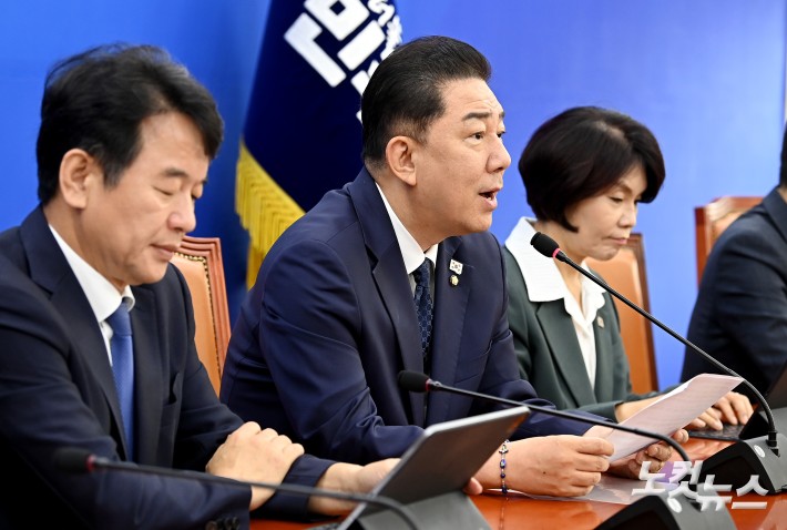 정책조정회의 발언하는 김병기