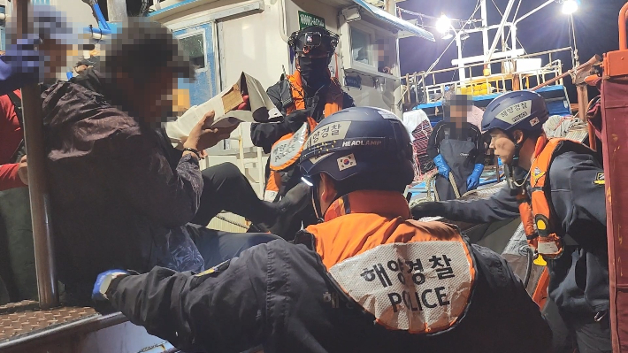 포항해경 제공