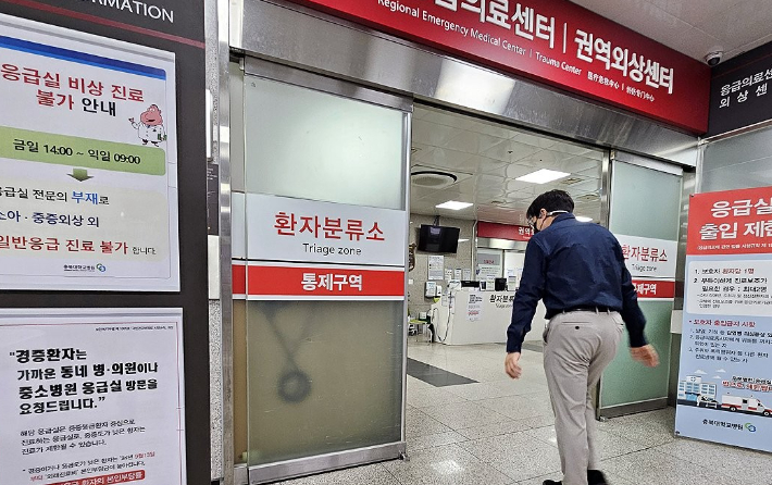연합뉴스