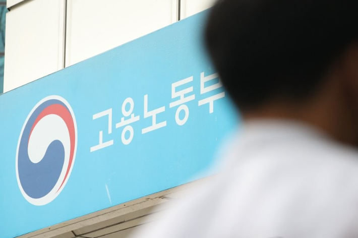 연합뉴스