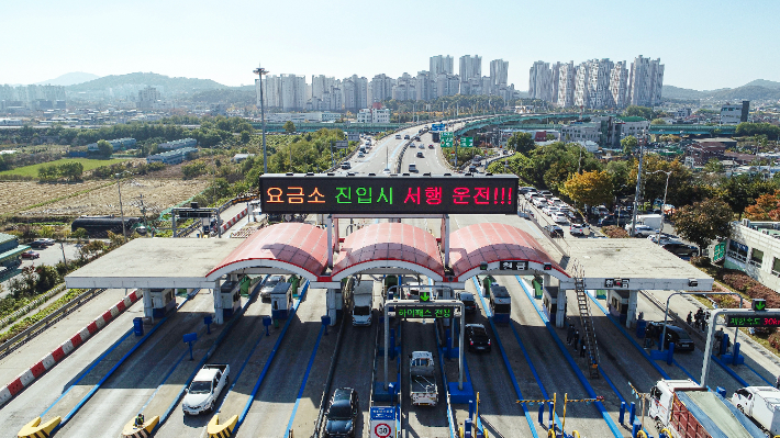 일산대교 전경. 김포시 제공
