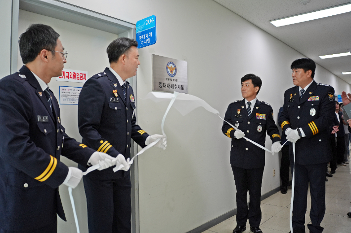 충북경찰청 제공 