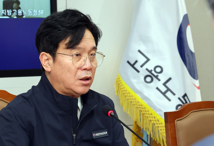 김영훈 고용노동부 장관. 연합뉴스